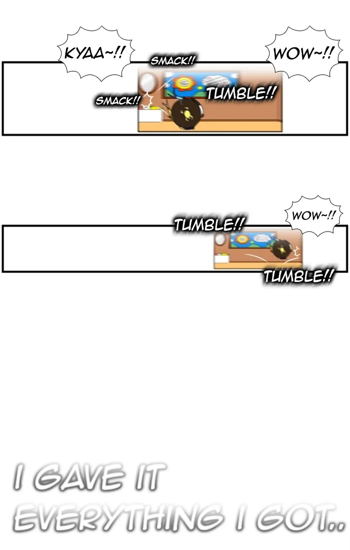 New Normal: Class 8 Chapter 120 page 23 - 