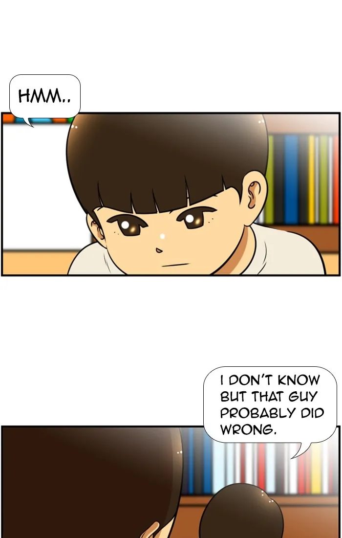 New Normal: Class 8 Chapter 123 page 17 - 