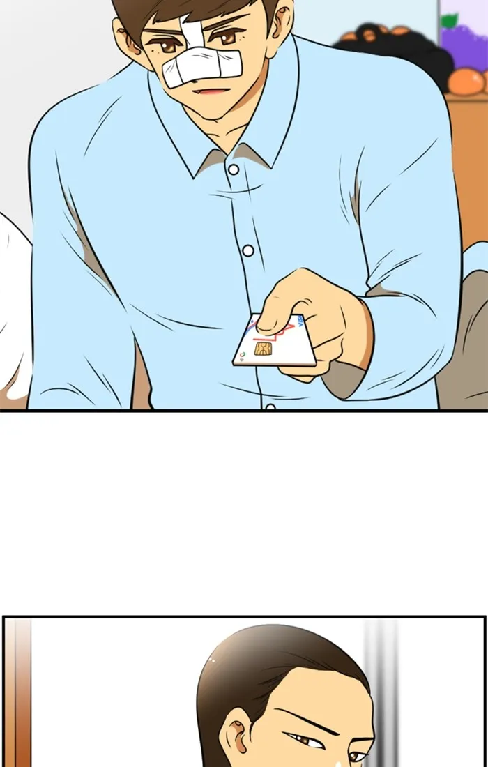 New Normal: Class 8 Chapter 123 page 47 - 