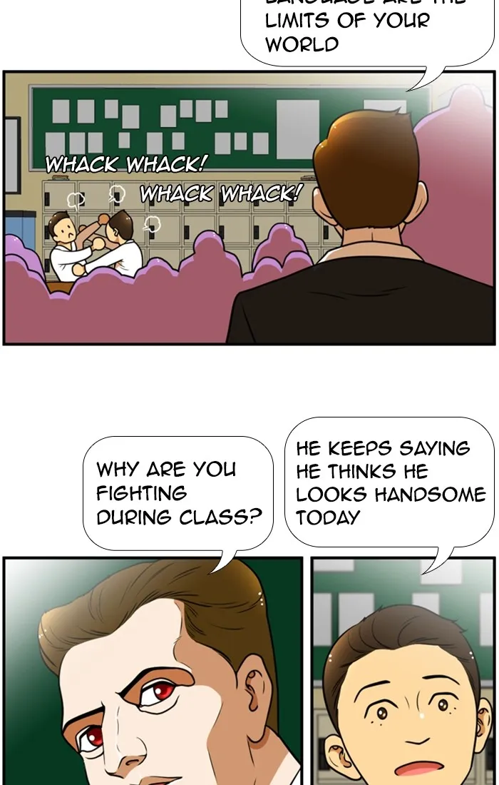 New Normal: Class 8 Chapter 124 page 2 - 