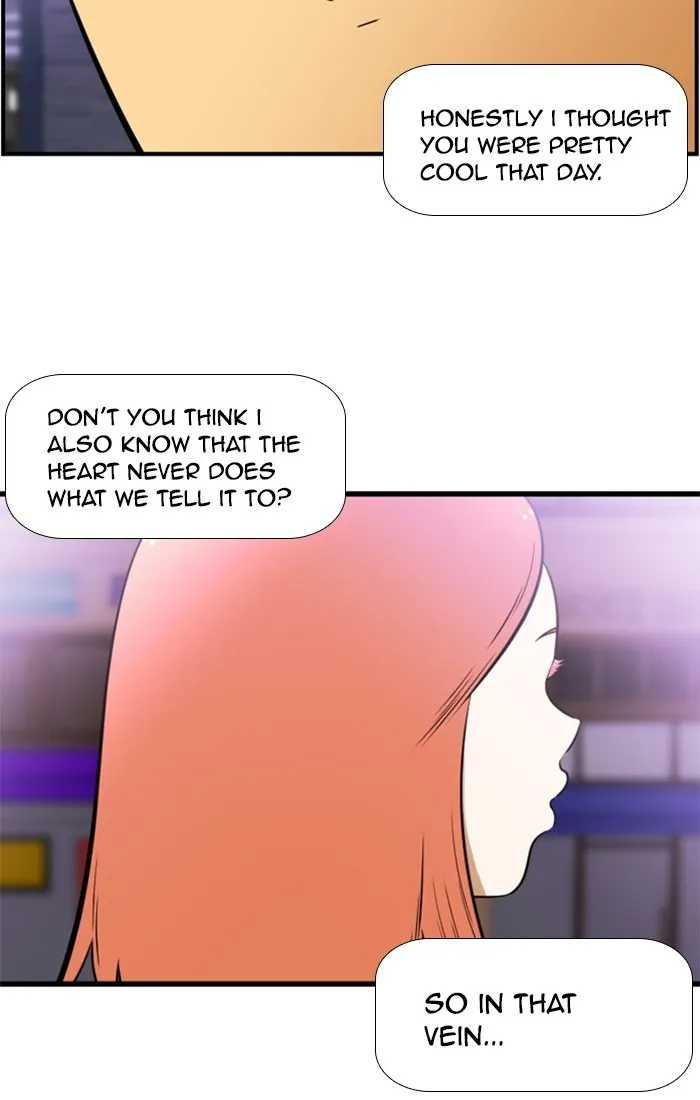 New Normal: Class 8 Chapter 124 page 26 - 