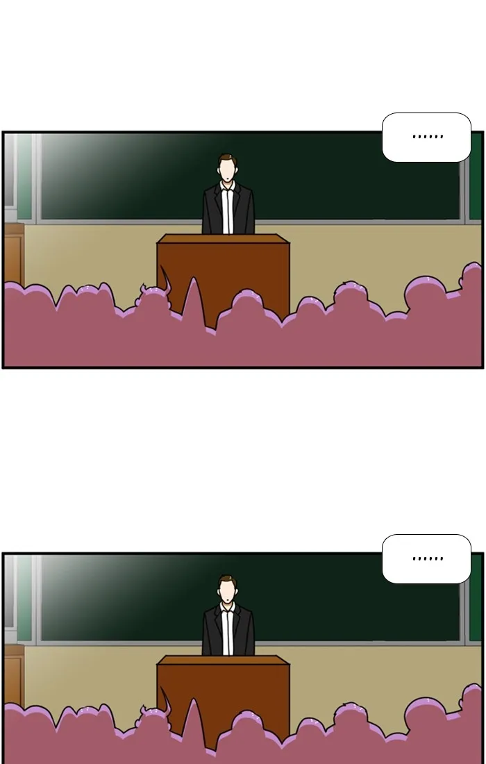New Normal: Class 8 Chapter 124 page 4 - 