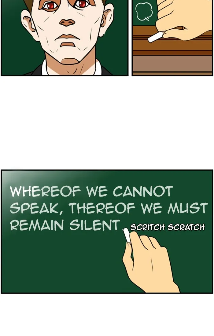New Normal: Class 8 Chapter 124 page 6 - 