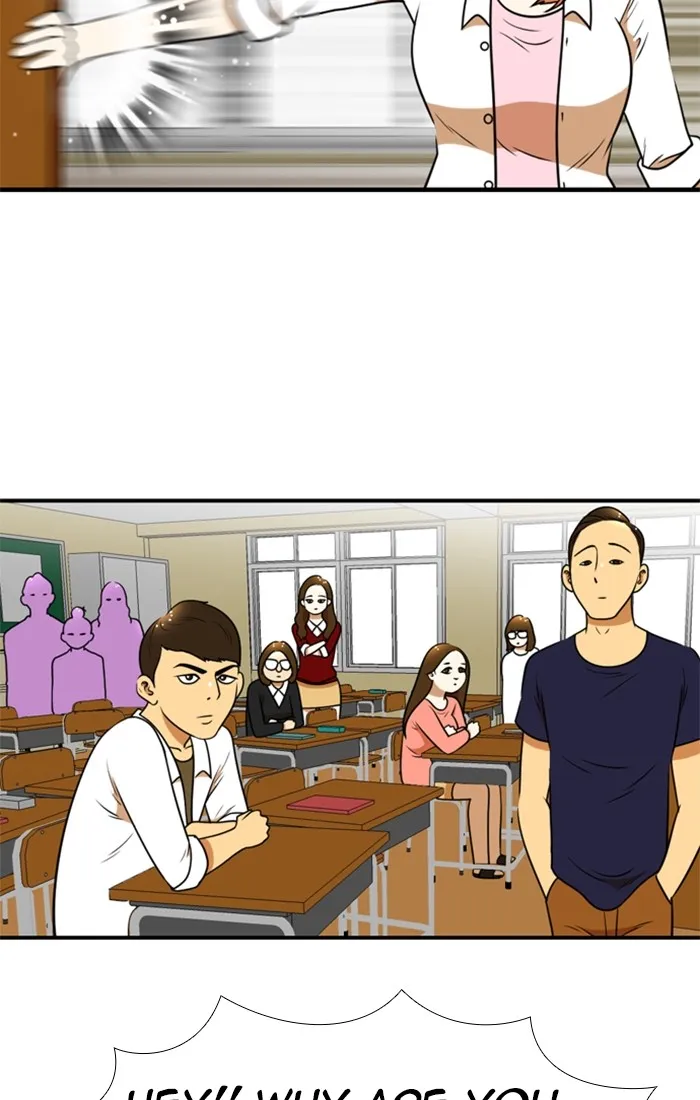 New Normal: Class 8 Chapter 125 page 47 - 