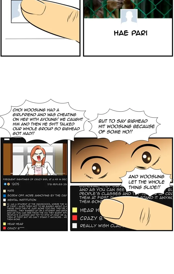 New Normal: Class 8 Chapter 126 page 13 - 