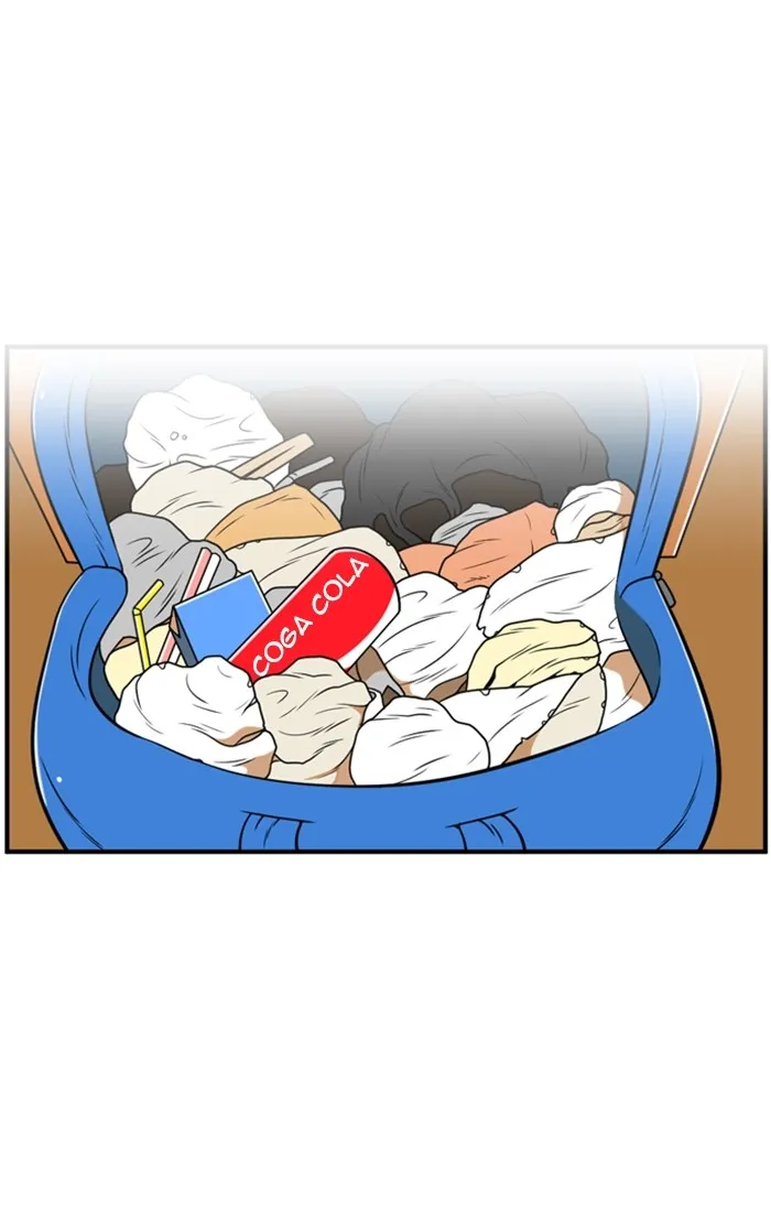 New Normal: Class 8 Chapter 126 page 24 - 