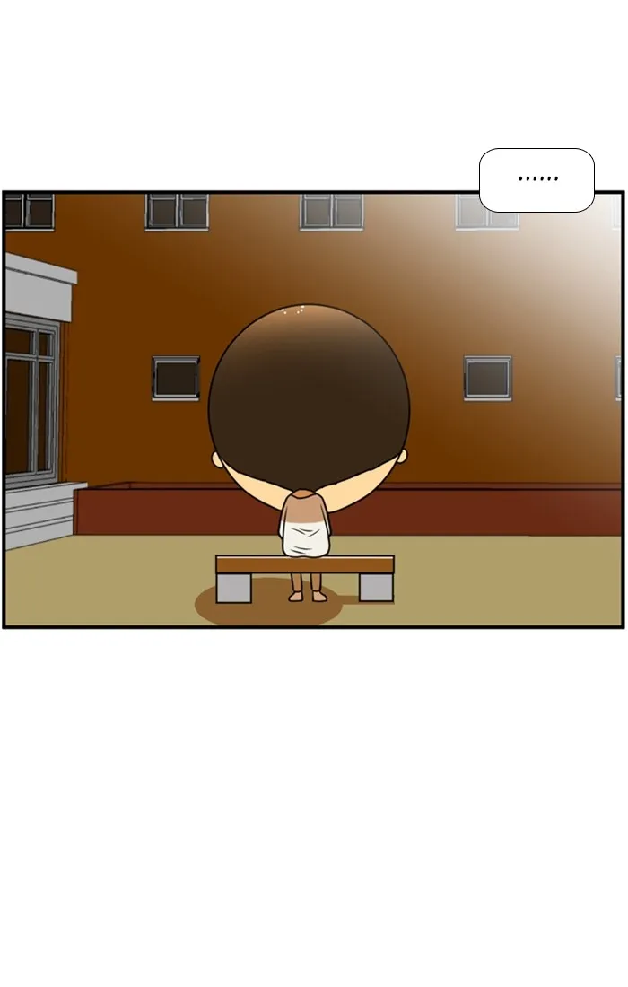 New Normal: Class 8 Chapter 126 page 32 - 