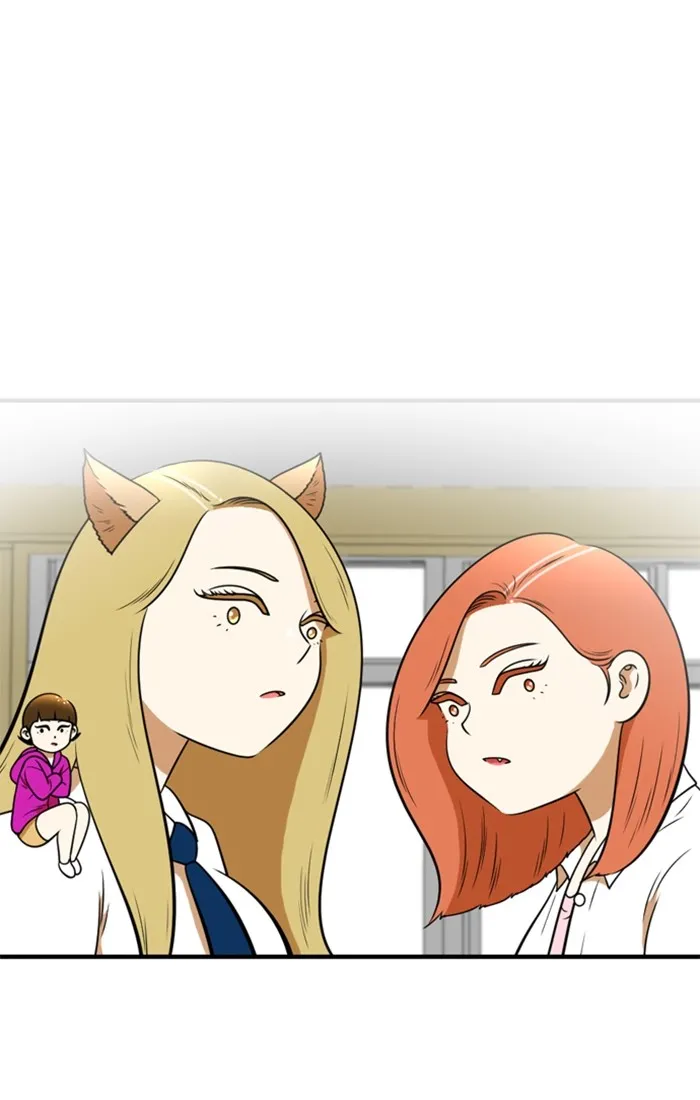 New Normal: Class 8 Chapter 126 page 33 - 