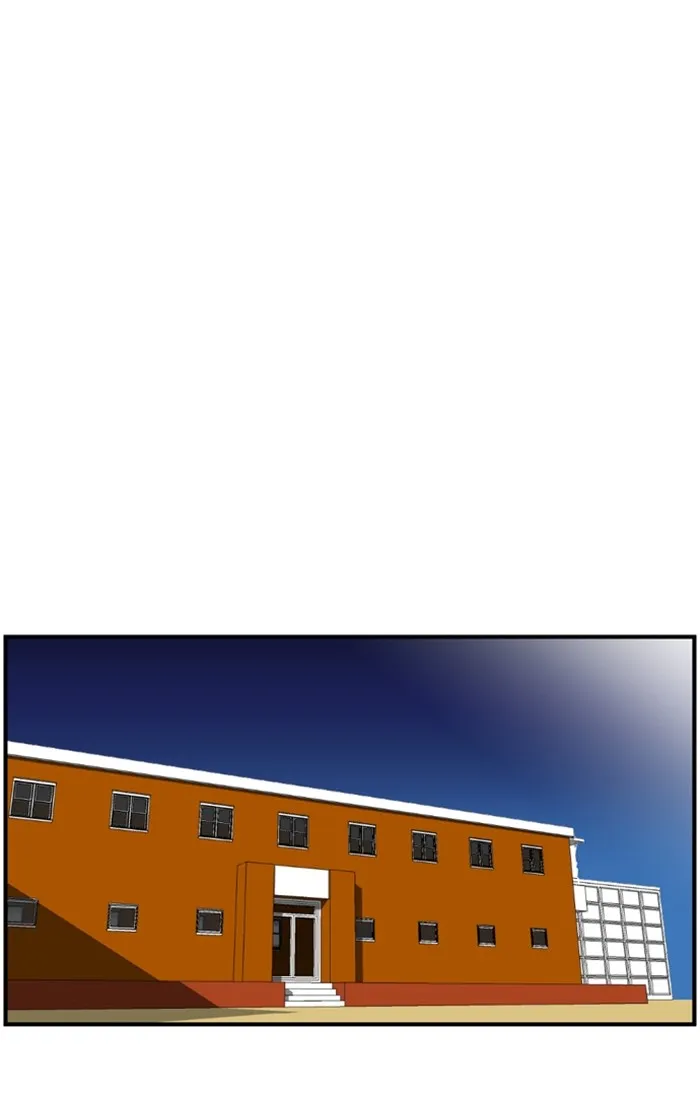 New Normal: Class 8 Chapter 128 page 20 - 