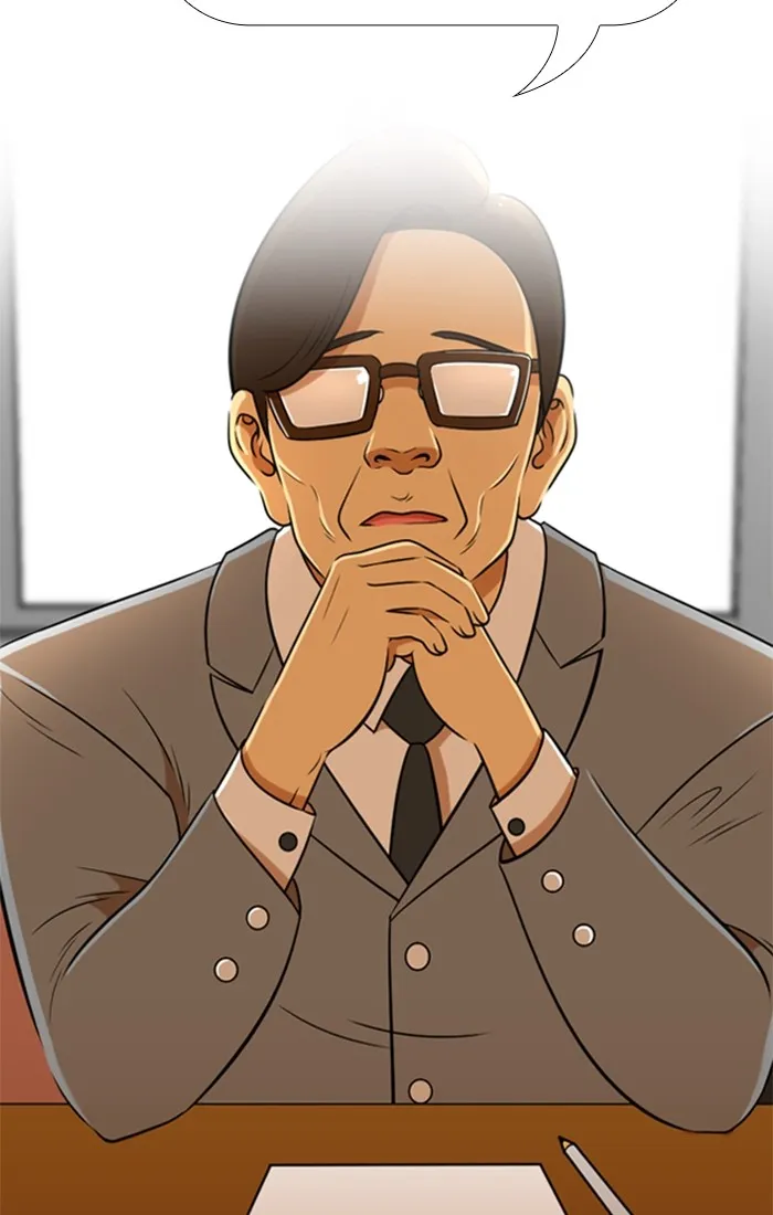 New Normal: Class 8 Chapter 128 page 57 - 