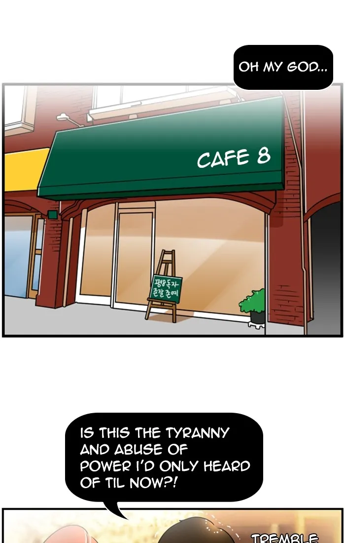 New Normal: Class 8 Chapter 129 page 51 - 