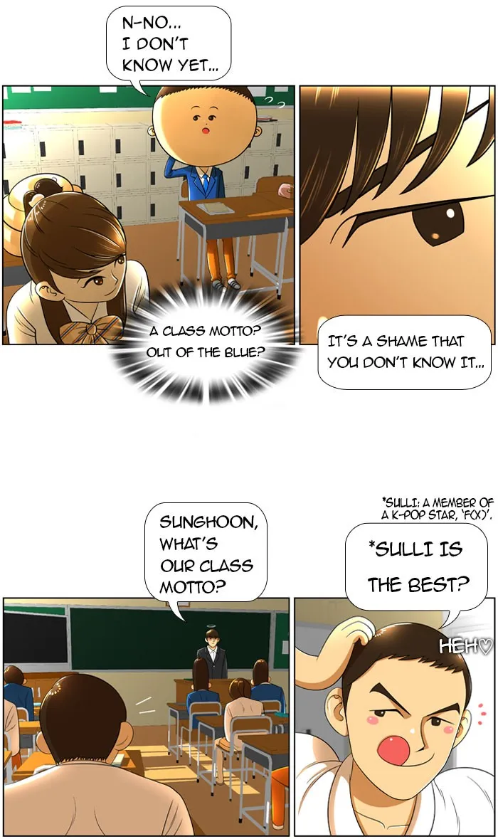 New Normal: Class 8 Chapter 13 page 11 - 