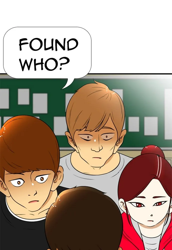 New Normal: Class 8 Chapter 131 page 1 - 