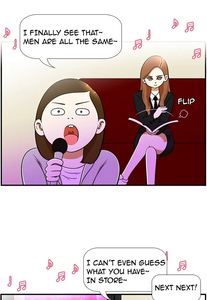 New Normal: Class 8 Chapter 132 page 17 - 