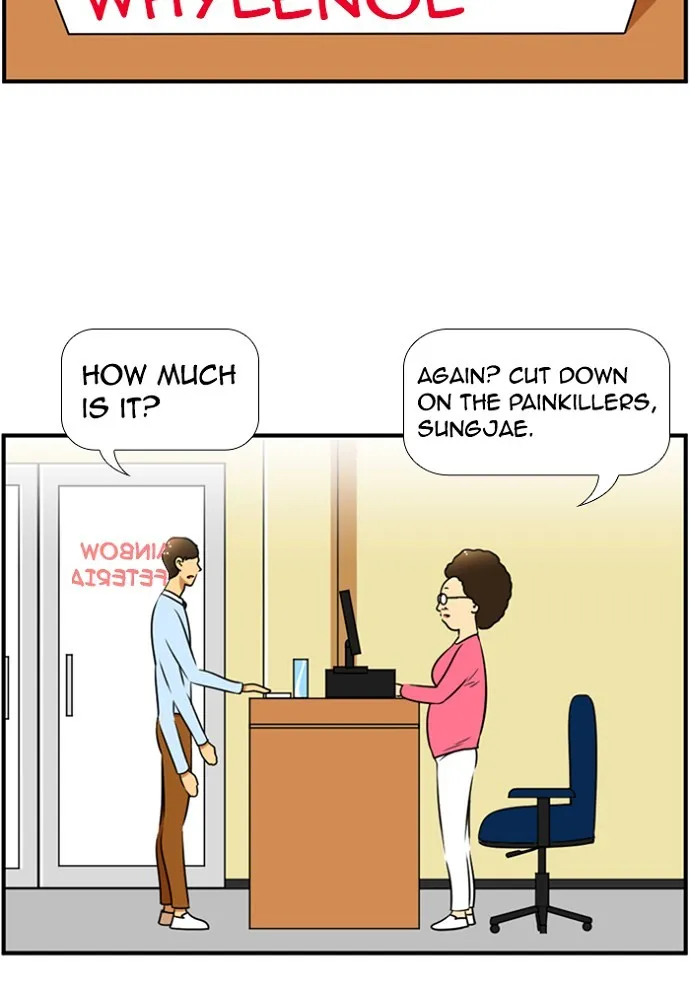 New Normal: Class 8 Chapter 132 page 38 - 