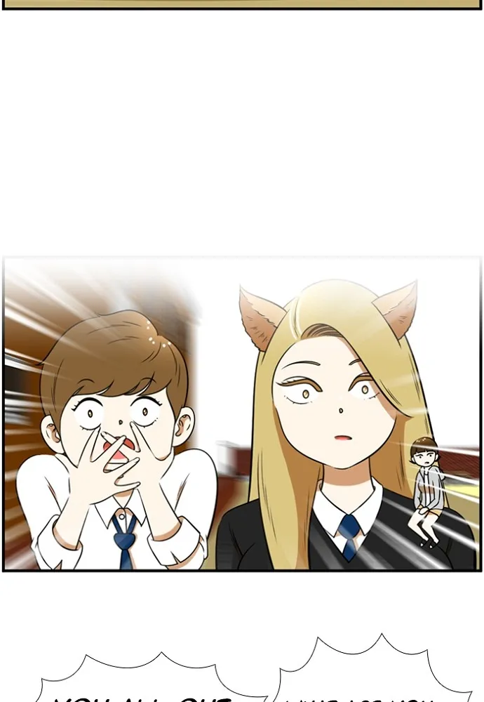 New Normal: Class 8 Chapter 133 page 31 - 