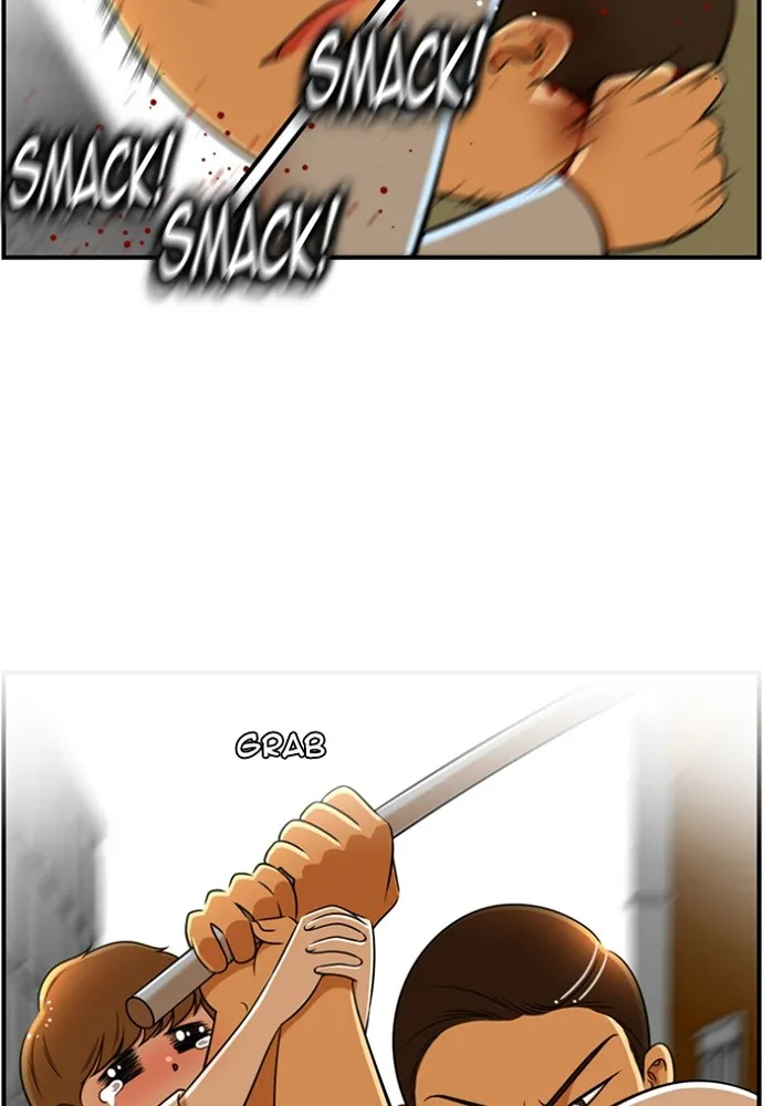 New Normal: Class 8 Chapter 133 page 52 - 
