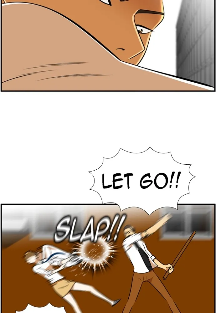 New Normal: Class 8 Chapter 133 page 55 - 