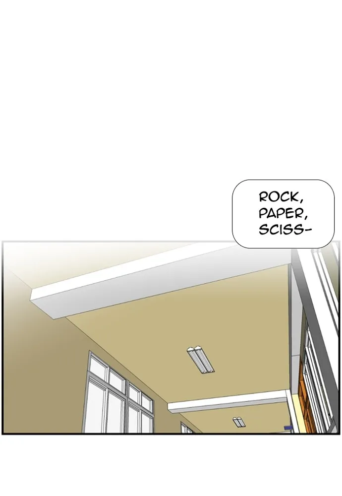 New Normal: Class 8 Chapter 133 page 9 - 