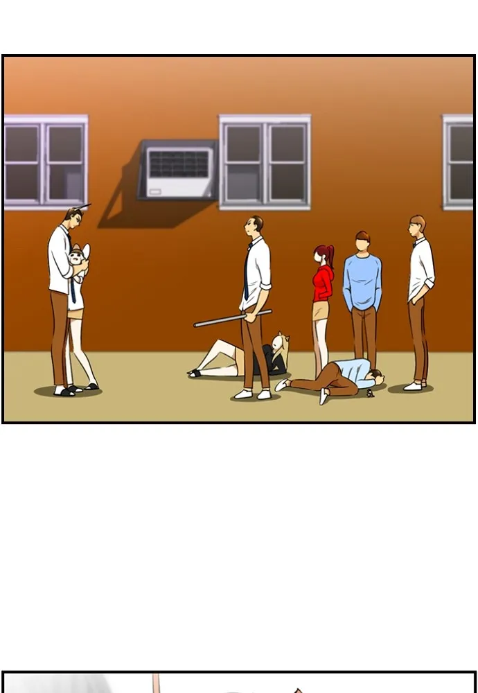 New Normal: Class 8 Chapter 134 page 3 - 