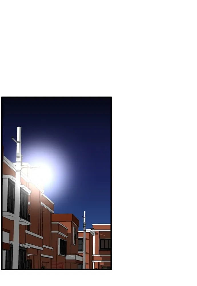 New Normal: Class 8 Chapter 134 page 61 - 