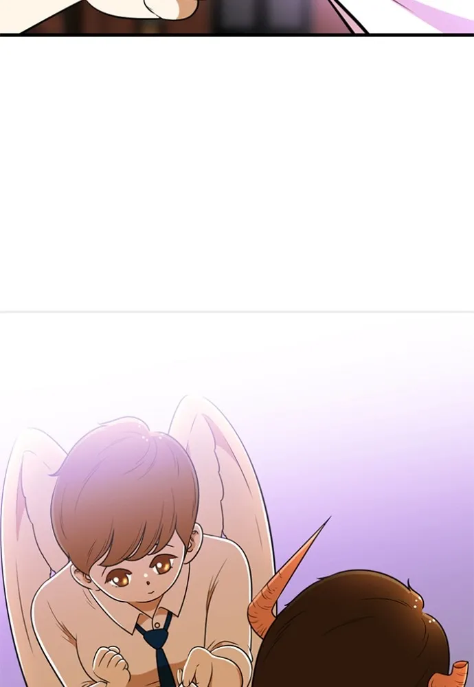New Normal: Class 8 Chapter 134 page 70 - 