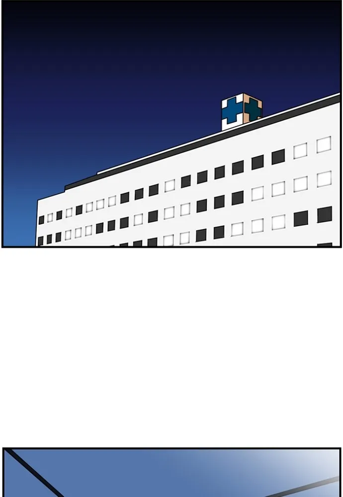 New Normal: Class 8 Chapter 135 page 33 - 