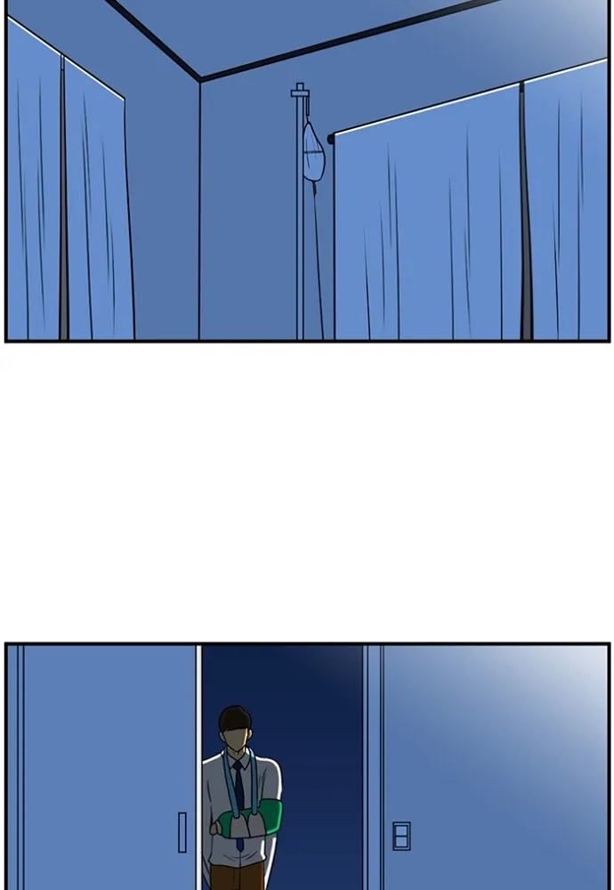 New Normal: Class 8 Chapter 135 page 34 - 