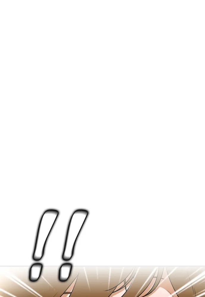 New Normal: Class 8 Chapter 137 page 11 - 