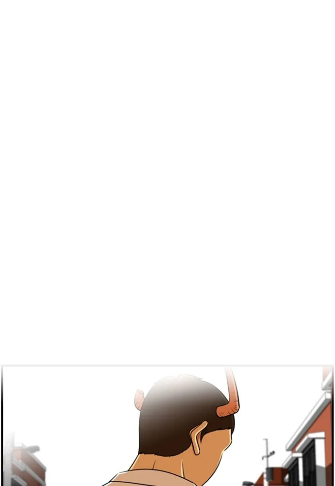 New Normal: Class 8 Chapter 137 page 15 - 