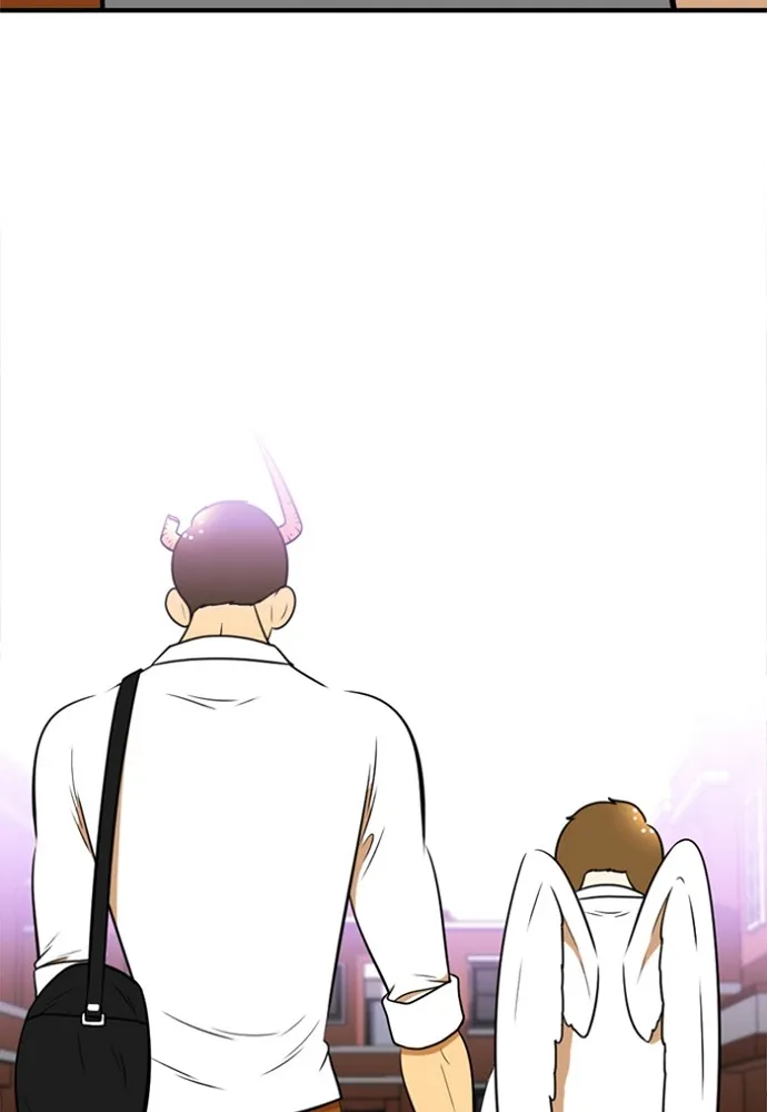 New Normal: Class 8 Chapter 137 page 20 - 