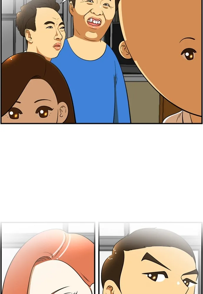 New Normal: Class 8 Chapter 137 page 54 - 