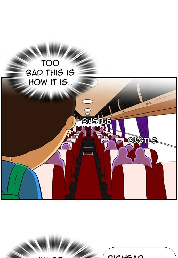 New Normal: Class 8 Chapter 138 page 31 - 