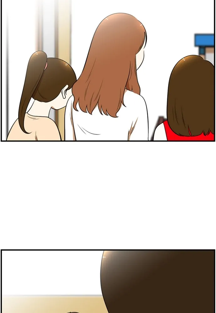 New Normal: Class 8 Chapter 138 page 54 - 