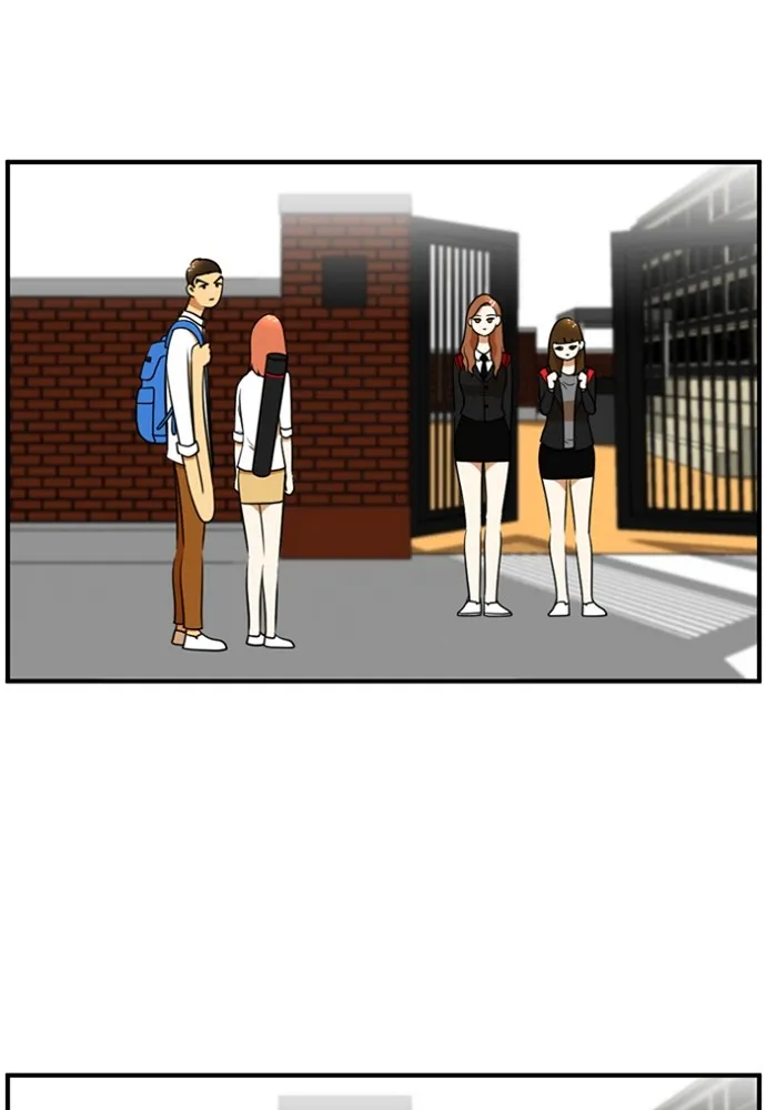 New Normal: Class 8 Chapter 138 page 7 - 