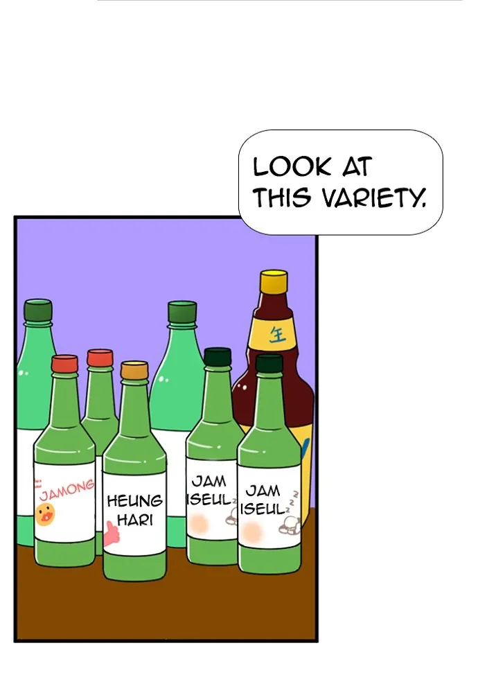 New Normal: Class 8 Chapter 139 page 15 - 