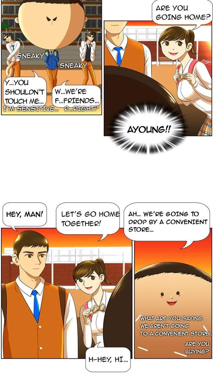 New Normal: Class 8 Chapter 14 page 32 - 