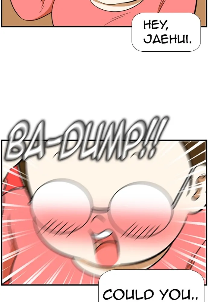 New Normal: Class 8 Chapter 140 page 32 - 
