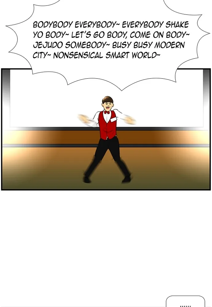 New Normal: Class 8 Chapter 140 page 36 - 