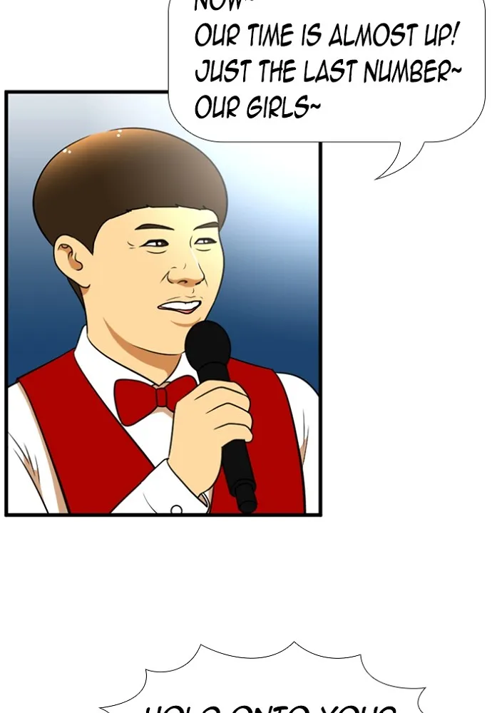 New Normal: Class 8 Chapter 140 page 42 - 