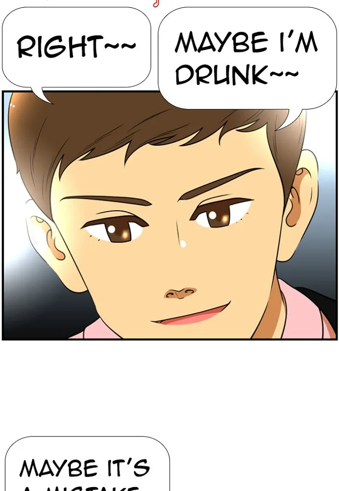 New Normal: Class 8 Chapter 140 page 64 - 
