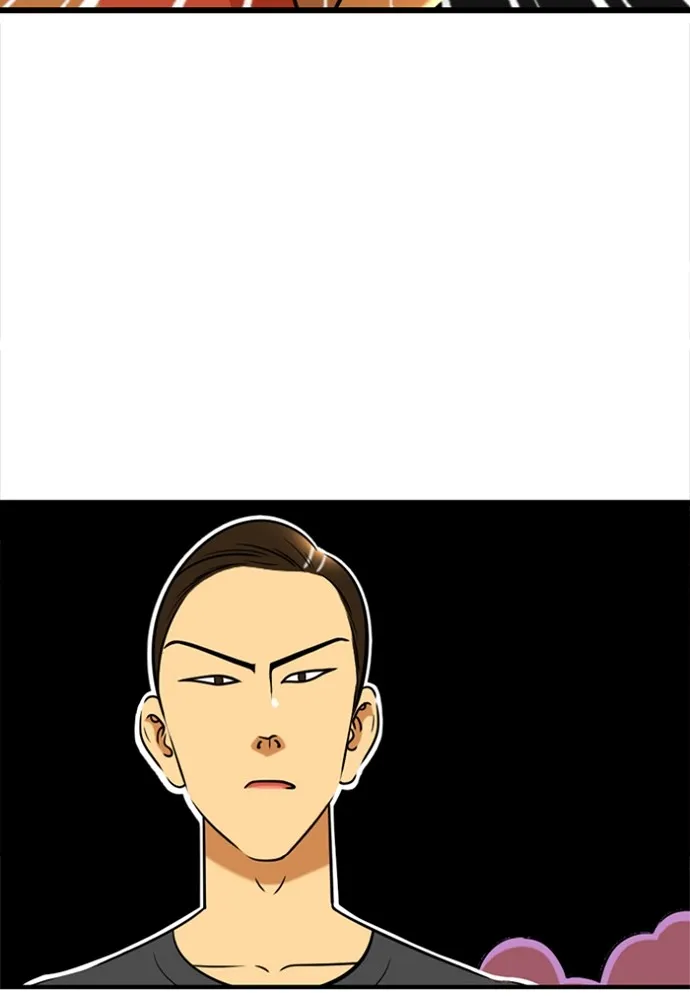 New Normal: Class 8 Chapter 141 page 50 - 