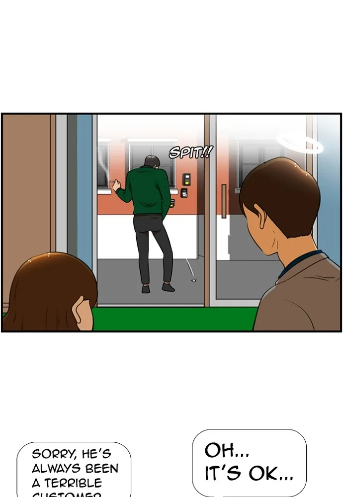 New Normal: Class 8 Chapter 142 page 42 - 