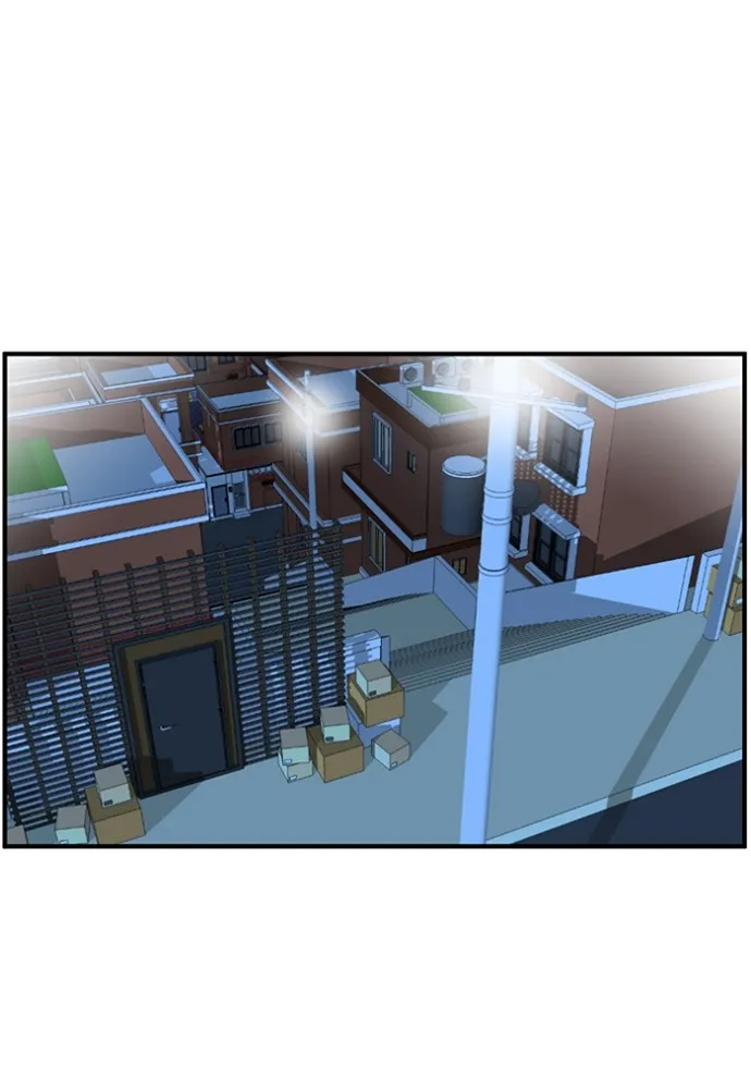 New Normal: Class 8 Chapter 142 page 56 - 
