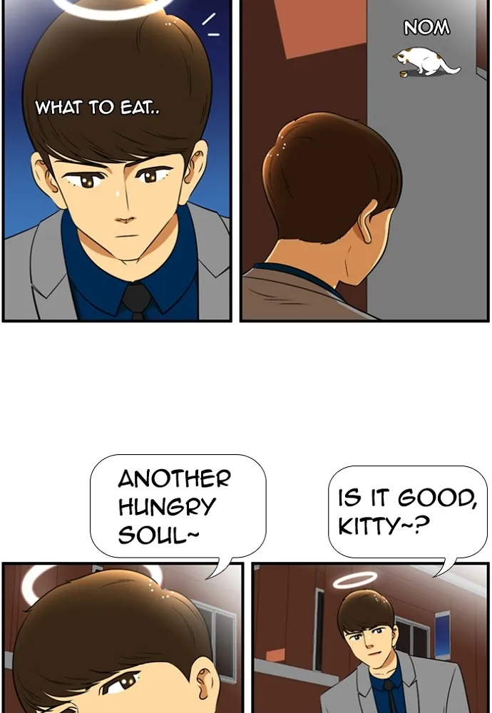 New Normal: Class 8 Chapter 142 page 58 - 