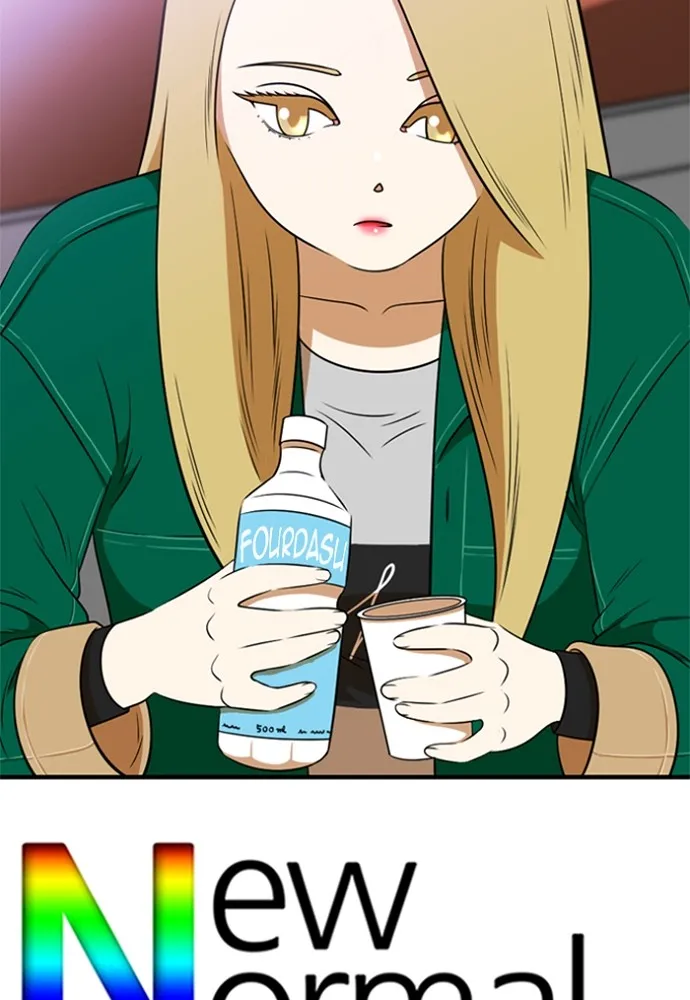 New Normal: Class 8 Chapter 142 page 63 - 