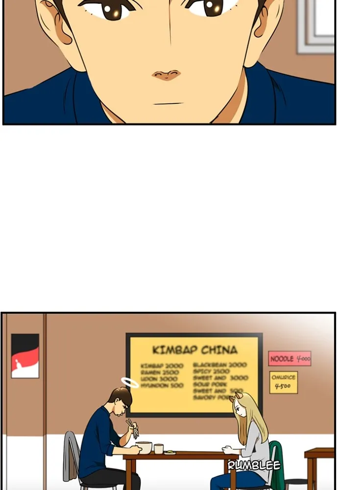New Normal: Class 8 Chapter 143 page 15 - 