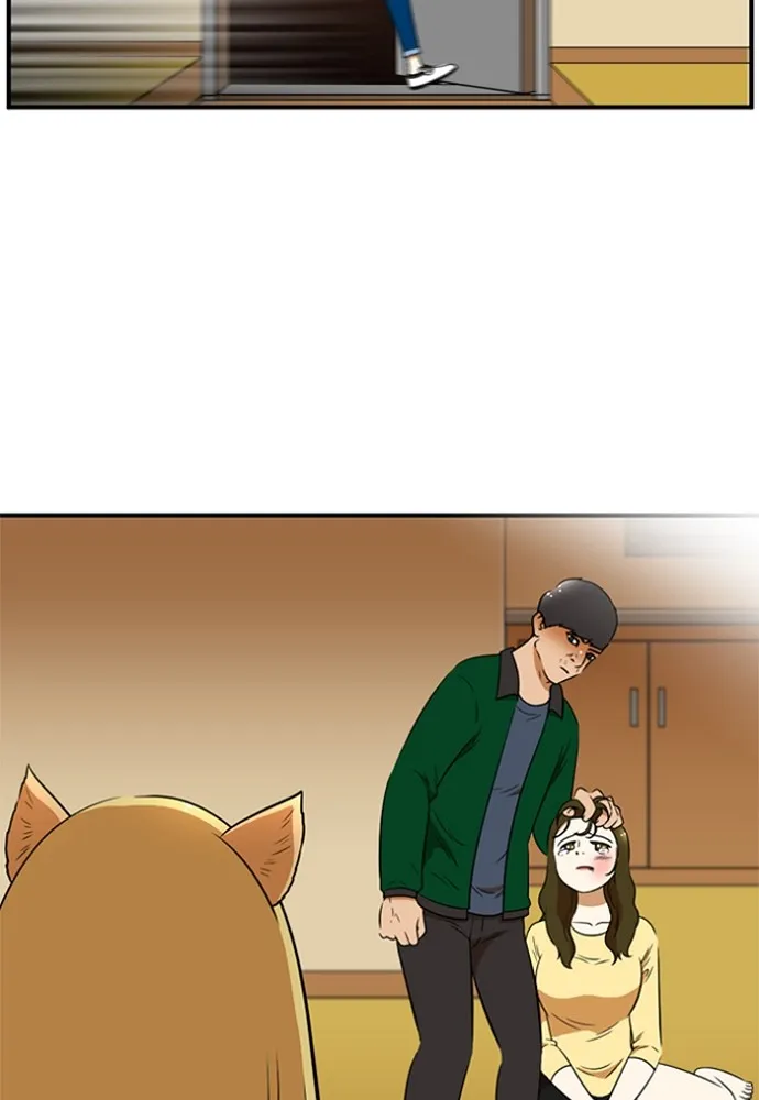 New Normal: Class 8 Chapter 143 page 53 - 