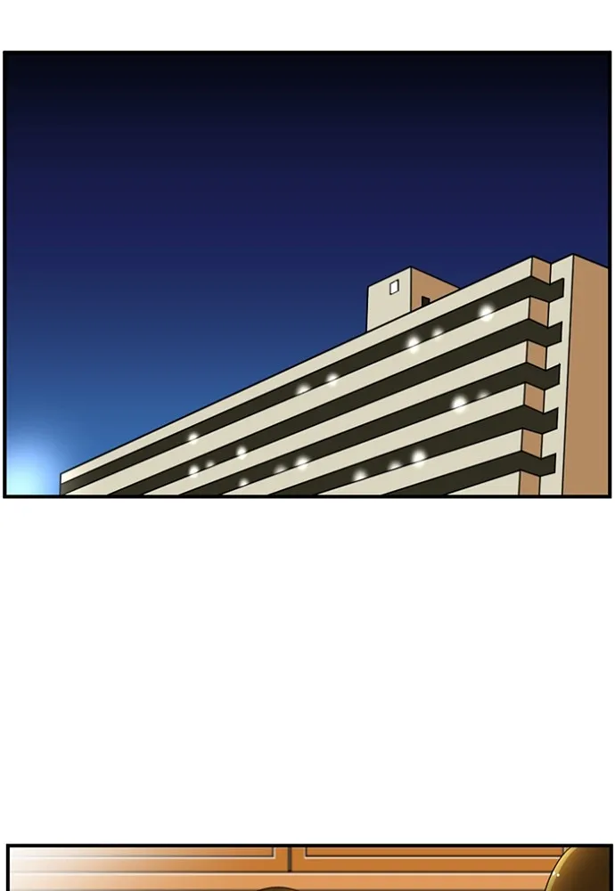 New Normal: Class 8 Chapter 144 page 17 - 