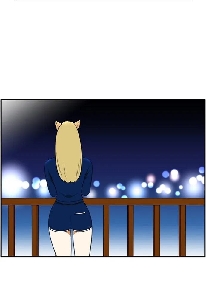 New Normal: Class 8 Chapter 144 page 26 - 
